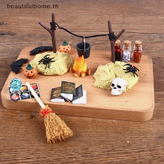 ｛Halloween Decor｝ของเล่นไม้กวาด รูปค้างคาว กะโหลก แมงมุม ฮาโลวีน สําหรับตกแต่งบ้านตุ๊กตา 1:12 1 ชุด