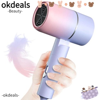 Okdeals เครื่องเป่าผมไฟฟ้า 1200W พับได้ แบบพกพา สําหรับร้านทําผม