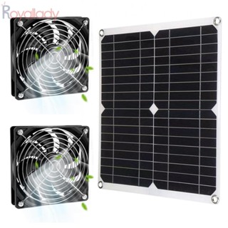 #ROYALLADY#Solar แผงพัดลม พลังงานแสงอาทิตย์ กันน้ํา IP65 25W ขนาด 33x36 ซม. สําหรับตกแต่งบ้าน จํานวน 1 ชิ้น