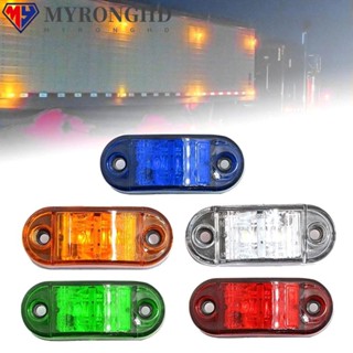 Myronghd ไฟหรี่ข้าง LED แบบมืออาชีพ สําหรับรถบรรทุก รถพ่วง 2 ชิ้น