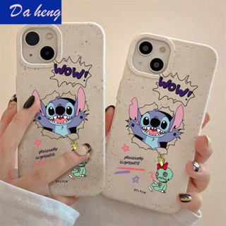 เคสป้องกันโทรศัพท์มือถือ แบบนิ่ม ลายการ์ตูน Stitch กันกระแทก สําหรับ Apple Iphone 14promax 13 12 11 7 8plus 2HBH