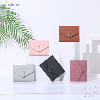 Ssunshine กระเป๋าสตางค์ กระเป๋าใส่เหรียญ แฟชั่น สีพื้น