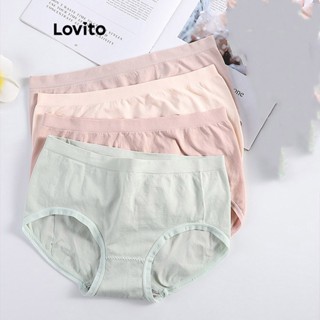 Lovito กางเกงชั้นในลําลอง แบบเรียบ สําหรับผู้หญิง LNA17203 (สีแทน/ชมพู/เขียว)