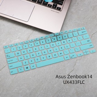 แผ่นครอบคีย์บอร์ดแล็ปท็อป โน้ตบุ๊ก ขนาด 14 นิ้ว สําหรับ Asus Zenbook 14 UX433 UX433F Ux433Fn UX433FLC UX433FAC Ux433Fa