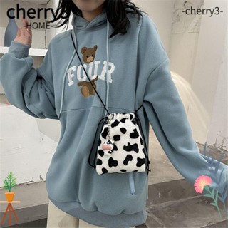 Cherry3 กระเป๋าหูรูด น่ารัก ขนาดเล็ก กระเป๋าถือ ตุ๊กตา ผ้ากํามะหยี่ขนนิ่ม