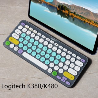 ฟิล์มซิลิโคน กันฝุ่น กันน้ํา คุณภาพสูง สําหรับคีย์บอร์ด Logitech K380 [CAN]