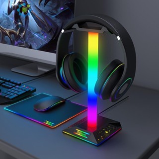 ขาตั้งหูฟังเล่นเกม RGB พร้อมพอร์ต USB คู่ อุปกรณ์เสริม [Hidduck.th]