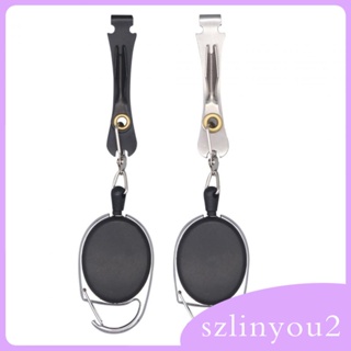 [szlinyou2] เครื่องมือผูกสายเบ็ดตกปลา น้ําหนักเบา พร้อมพวงกุญแจสเตนเลส 3 in 1