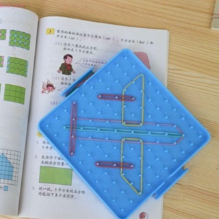 Koryes บอร์ดเล็บ สองด้าน เกมปริศนา เพื่อความปลอดภัย ของเล่น การศึกษาปฐมวัย Montessori DIY กระดานหมุดเรขาคณิต เด็ก