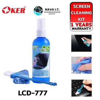 COINSคืน15%⚡FB9JMZV6⚡ OKER LCD-777 SCREEN CLEANING KIT 3 IN 1 ชุดทำความสะอาดอเนกประสงค์ รับประกัน 1ปี