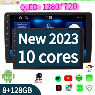 Qled เครื่องเล่นมัลติมีเดีย หน้าจอสัมผัส Android 13.0 10core 8G+128G 4Glte สําหรับรถยนต์