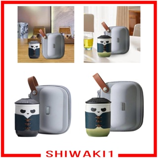 [Shiwaki1] ชุดกาน้ําชาเซรามิค สไตล์จีน กังฟู ขนาด 300 มล. สําหรับเดินทาง บ้าน กลางแจ้ง