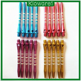 [Kloware1] ก้านเพลาฝึกซ้อม 25 ชิ้น