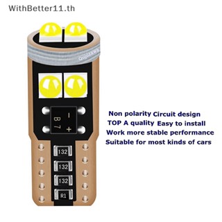 Better หลอดไฟอ่านหนังสือ LED T10 3030 6SMD 1 ชิ้น