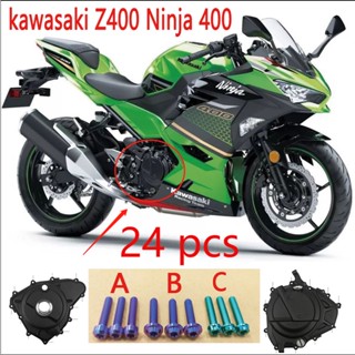 ชุดสกรูไทเทเนียมอัลลอย TC4 Z400 Kawasaki Ninja 400 24 ชิ้น