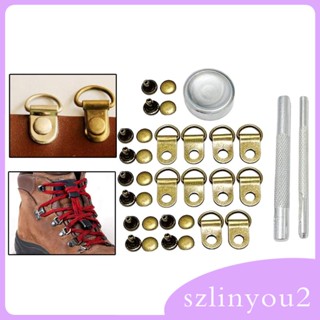 [szlinyou2] ตะขอเกี่ยวรองเท้าบูท แบบหนัง อุปกรณ์เสริม สําหรับซ่อมแซมรองเท้าปีนเขา กลางแจ้ง