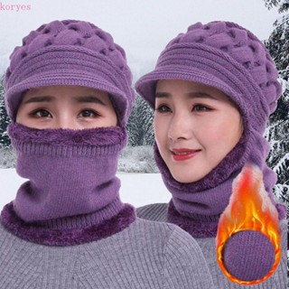 Koryes หมวกผ้าขนแกะถัก กันลม ให้ความอบอุ่น สีพื้น แฟชั่น สําหรับขี่จักรยาน