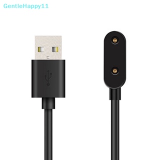 Gentlehappy อะแดปเตอร์สายชาร์จ USB 2pin แบบพกพา สําหรับ Honor Watch ES Huawei Band 7 Honor Band 6 6 Pro Mini Smart Watch