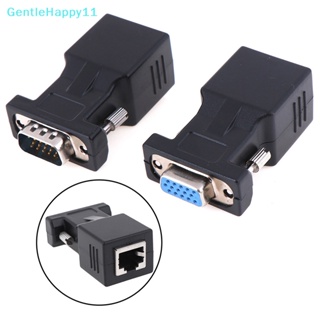 Gentlehappy อะแดปเตอร์เชื่อมต่อเครือข่ายอีเธอร์เน็ต VGA ตัวผู้ เป็นตัวเมีย RJ45 15pin