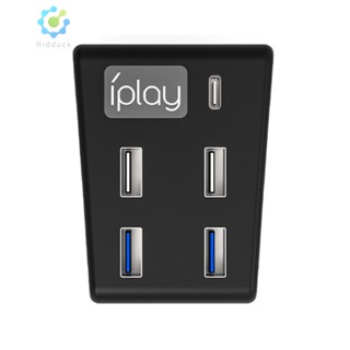 อะแดปเตอร์ฮับ USB 3.0 5 in 1 5 พอร์ต สําหรับเกมคอนโซล PS5 [Hidduck.th]