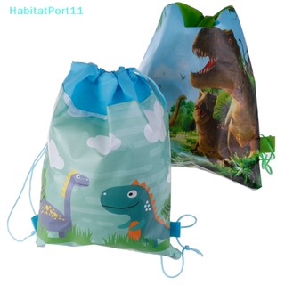 Habitatport กระเป๋าเป้สะพายหลัง กระเป๋าเดินทาง ลายไดโนเสาร์ สําหรับเด็ก