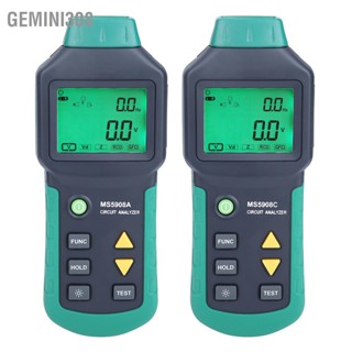 Gemini308 AC100-240V MASTECH MS5908A/MS5908C เครื่องวิเคราะห์วงจร LCD พร้อมเครื่องทดสอบแรงดันไฟฟ้า GFCI RCD