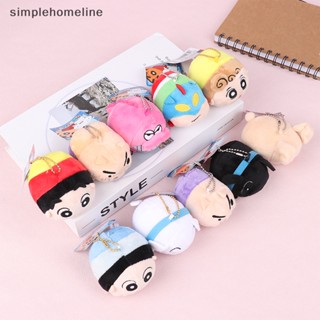 [simplehomeline] พวงกุญแจ จี้ตุ๊กตาชินจัง น่ารัก ของขวัญสําหรับเด็ก พร้อมส่ง