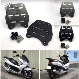 ชั้นวางของอลูมิเนียมอัลลอยด์ CNC สําหรับรถจักรยานยนต์ Honda PCX 125 PCX 150 2014-2019 PCX120 PCX150 14 19