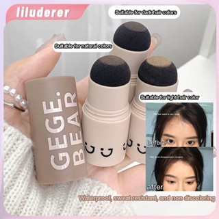 Gege Bear ทำมาจากอะไรด้วย Hairline Bar Hairline Waterproof Sweat-proof Decoration Filling Hair Grooming Powder HO