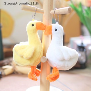 พวงกุญแจ จี้ตุ๊กตาห่านน่ารัก ขนาดใหญ่ สีขาว สําหรับแขวนกระเป๋า ของขวัญคริสต์มาส