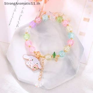 สร้อยข้อมือ จี้การ์ตูนอนิเมะ Kuromi Cinnamoroll Mymelody Kawaii เครื่องประดับ สําหรับผู้หญิง