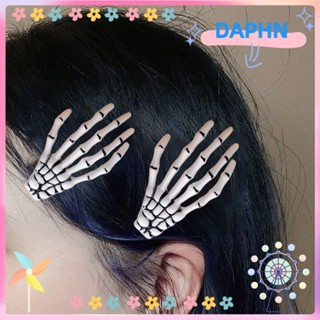 Daphs กิ๊บติดผม รูปโครงกระดูก ประดับเพชร สไตล์โกธิค ฮาโลวีน สําหรับผู้หญิง