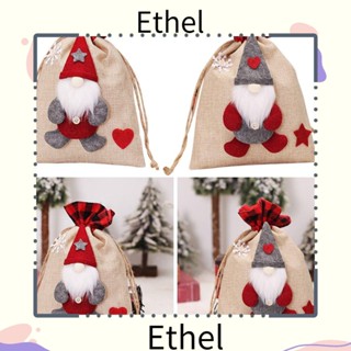 Ethel1 ถุงขนม ถุงของขวัญ ถุงขนม ดีไซน์ปาร์ตี้คริสต์มาส