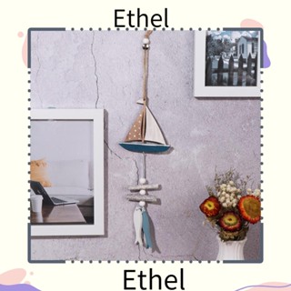 Ethel1 เครื่องประดับแขวนตกแต่งบ้าน 1 ชิ้น