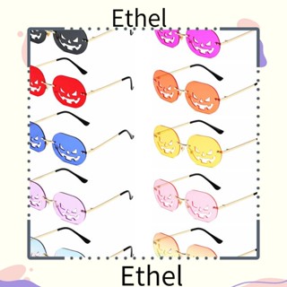 Ethel1 แว่นตาฟักทอง ทรงวงรี สําหรับงานปาร์ตี้