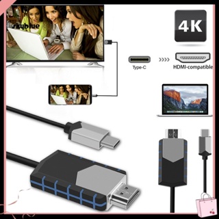 [Sy] อะแดปเตอร์แปลงสายเคเบิ้ล 4K USB Type-C เป็น HDMI สําหรับโทรศัพท์ คอมพิวเตอร์