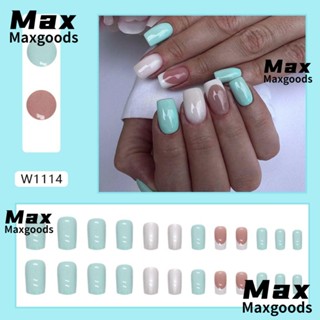 Maxg เล็บปลอมแฟชั่น ขอบยาว ทรงสี่เหลี่ยม ถอดออกได้ สีขาว DIY