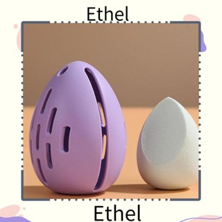 Ethel1 ที่วางฟองน้ําแต่งหน้า ซิลิโคน กันชื้น กันเชื้อรา กันฝุ่น แบบพกพา สําหรับผู้หญิง