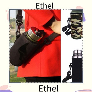 Ethel1 กระเป๋าใส่ขวดน้ํา พร้อมสายคล้อง