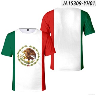 เสื้อยืดแขนสั้นลําลอง พิมพ์ลาย World Cup Mexico Fans พลัสไซซ์ สําหรับผู้ชาย