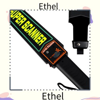 Ethel1 เครื่องสแกนเนอร์ตรวจจับความลึกของโลหะ แบบมือถือ