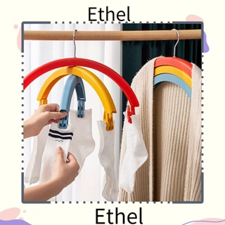 Ethel1 ไม้แขวนเสื้อ หมุนได้ รับน้ําหนักได้มาก สีรุ้ง อเนกประสงค์ พร้อมคลิปหนีบ ไม่ทิ้งร่องรอย สําหรับบ้าน