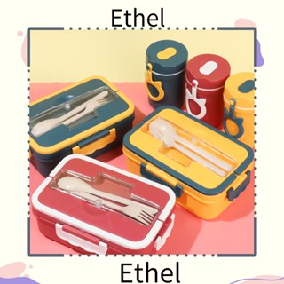 Ethel1 กล่องอาหารกลางวัน เป็นมิตรกับสิ่งแวดล้อม พร้อมช่องใส่เบนโตะ สําหรับเด็ก