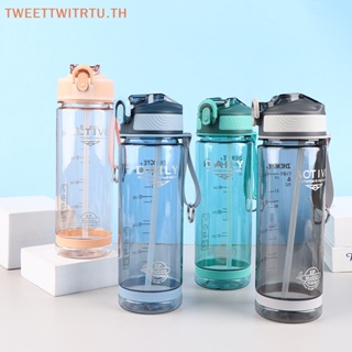 Trtu ขวดน้ําพลาสติกใส ปลอด BPA ขนาด 800 มล. พร้อมหลอดดูด สําหรับผู้ชาย เดินป่า ตั้งแคมป์ กลางแจ้ง