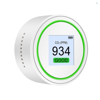 Tmt เครื่องทดสอบคุณภาพอากาศ CO2 และ TVOC ความแม่นยําสูง พร้อมไฟ และเสียงเตือน
