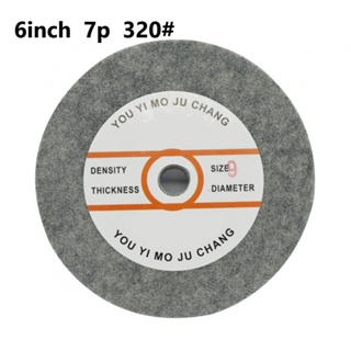 ⚡NEW 8⚡Polishing Wheel 1 Piece 3600 Rmp 6 Inch 7p Buffing For Metal Surface Gray