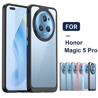 เคสโทรศัพท์ซิลิโคน PC ใส แบบนิ่ม กันกระแทก สําหรับ Huawei Honor Magic 5 Pro 5 Pro 2023 5G