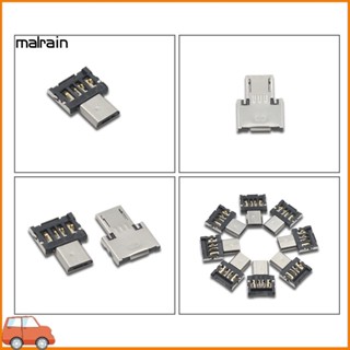 [Ma] อะแดปเตอร์แปลง Micro USB OTG ขนาดเล็ก แบบพกพา สําหรับการ์ดรีดเดอร์ แท็บเล็ต โทรศัพท์