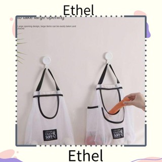 Ethel1 ถุงตาข่ายเก็บของ แบบแขวน โพลีเอสเตอร์ ขนาดใหญ่ และยาว สีขาว สําหรับผัก ผลไม้