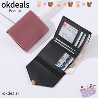 Okdeals กระเป๋าสตางค์ กระเป๋าใส่เหรียญ ตาข่าย ประดับพู่ สวยหรู สําหรับผู้หญิง